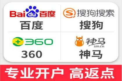 百度广告竞价实战：从失败案例中汲取经验